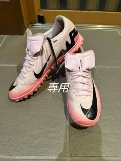 専用☆Nike Air Zoom サッカーシューズ ピンク/ブラック