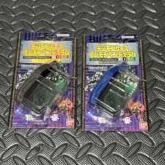 2026年最新】デジタルモンスター イレモンの人気アイテム - メルカリ