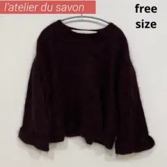 l'atelier du savon Aラインモヘアトップス ブラウンのサムネイル