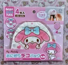 Item thumbnail for item ac84646c-1444-4a27-9a7f-c32b041f3c04