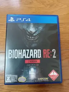 BIOHAZARD RE:2 Z VERSION
