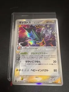 丁寧な取引心がけます。即受け取り評価様 リクエスト 2点 まとめ商品