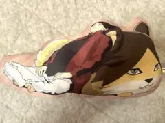 ハイキュー　角名 クッション