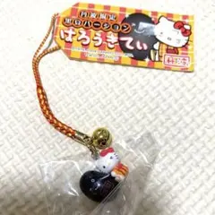 ハローキティ　丹波限定　キーホルダー　根付け　ストラップ