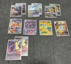 ポケモンカード　MEGAドリームex　AR まとめ売り