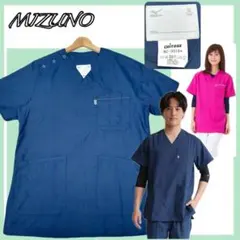 ✨美品✨MIZUNOミズノ 医療用スクラブ MZ-0018 ネイビーS 男女兼用