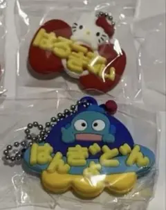 【新品未使用】 メルヘン工房 おなまえホルダー ハローキティ ハンギョドン