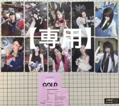 【専用】ITZY GOLD nemo トレカ セット QRコードトレカ付き