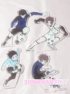 ブルーロック 糸師凛 糸師冴 マズル アクリルスタンド 中国再販 幼少期