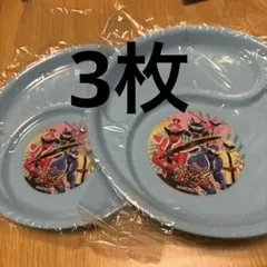 Item thumbnail for item 023c9a52-40b4-4599-8dc6-773174b3ace0