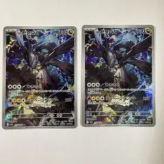 2026年最新】伝説キラコレクション ゼクロムの人気アイテム - メルカリ