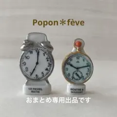 マミー様 2点おまとめ商品