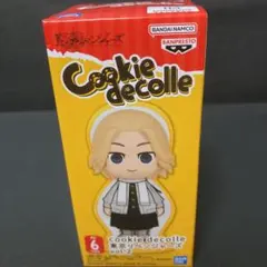 佐野万次郎 cookie decolle vol.2