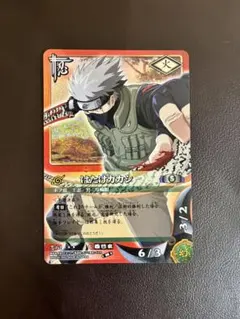 絶版】NARUTO ナルトカードゲーム はたけカカシ 忍伝-109 - メルカリ