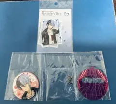 Item thumbnail for item 5435bb23-f161-418c-a25c-54c29a0f64d8