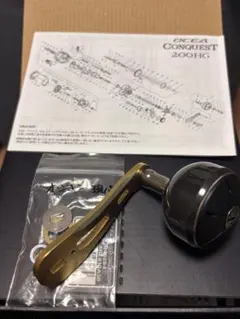 2026年最新】オシアコンクエスト 200の人気アイテム - メルカリ