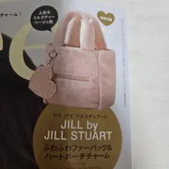 JILL by JILL STUART ふわふわファートートバッグ