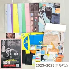 SEVENTEEN アルバム CD まとめ売り KーPOP 大量 CIX ZB1 - メルカリ