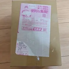 ポケカ　MEGA スタートデッキ100 バトルコレクション2個セット