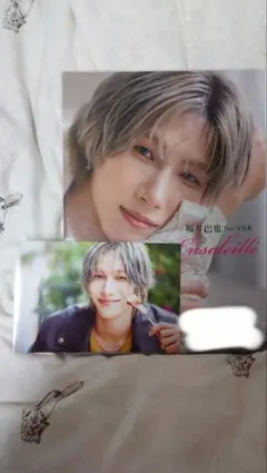 Item thumbnail for item ca196f1a-d3cc-4fe0-96cf-1463c1b4c5a0