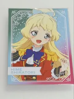 アイカツスターズ ムビチケ特典 ポストカード 白鳥ひめ