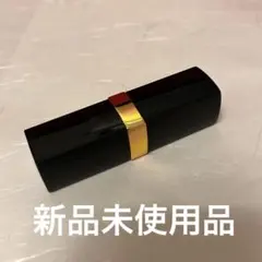CHANEL ルージュ No.45 未使用 長期保管品