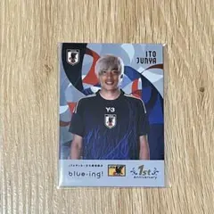 サッカー 日本代表 クリアファイル 伊藤純也 選手 ガチャ - メルカリ