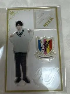 M!LK 山中柔太朗 制服 アクリルスタンド