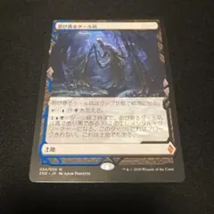 Kazuki Takami様 リクエスト 3点 まとめ商品