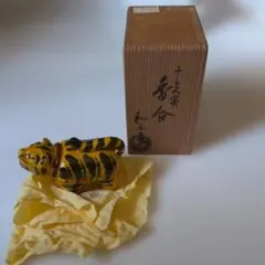 色釉 福ふくろう 香爐 木箱入り - メルカリ