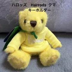Harrods テディベア キーホルダー イエローパーカー　バッグチャーム　クマのサムネイル