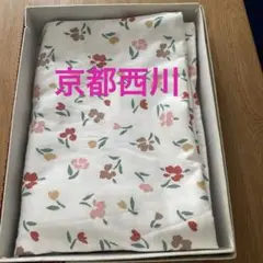 西川　花柄 シングル　敷き布団カバー 毛布カバーNISHIKAWA