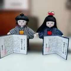 2025年最新】雛人形 昭和の人気アイテム - メルカリ