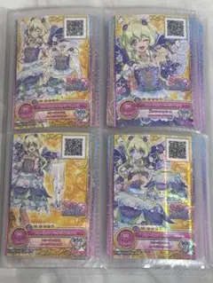 アイカツオンパレード フローラルファンタジアコーデ