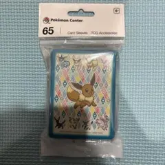 ポケモンカード　イーブイ　スリーブ　海外