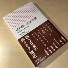 Item thumbnail for item ea07e311-86a7-4793-94dc-82acb3734102