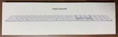 Apple純正 Magic Keyboard テンキー付き 日本語