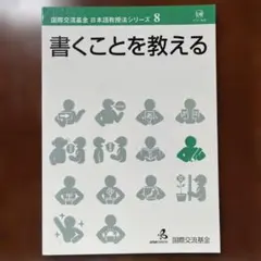 Lucy様 リクエスト 8点 まとめ商品