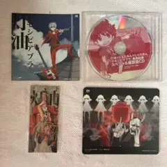 K MISSING KINGS ドラマCD 全種セット K MISSING KINGS ドラマCD 全種セット - メルカリ
