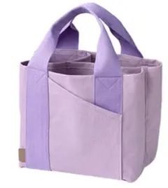 【新品未使用】DHC 7つの仕切り付きトートバッグ ライトパープル　ラベンダー