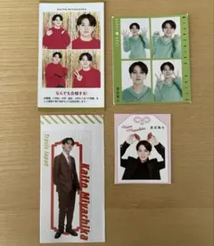 TravisJapan 宮近海斗　切り抜き　4点セット