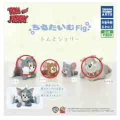 トムとジェリー ちるたいむFig フィギュアセット