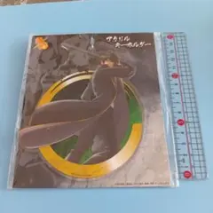 銀魂 土方十四郎 アクリルキーホルダー ポンモップ ビッグサイズ