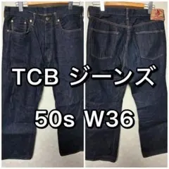 ド*ン様 廃盤 赤タブ TCB Late S40's Jeans W31 ※裾上 - メルカリ