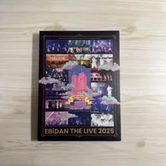 2026年最新】ebidan the live blu-rayの人気アイテム - メルカリ