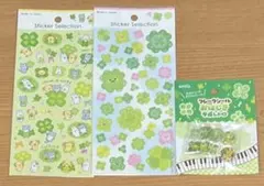 癒し　クローバー　平成レトロ　おはじきシール　クローバーワールド　3セット