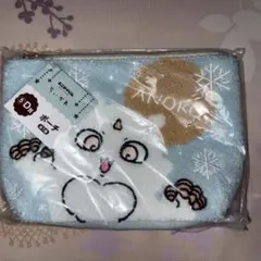 エニマイくじ ちいかわ D賞 あのこ ポーチ