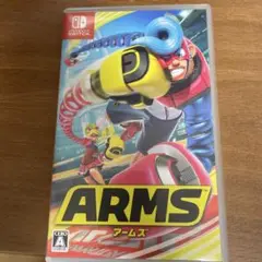 ARMS Nintendo Switch パッケージ版
