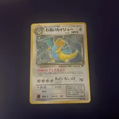 NANA様 リクエスト 2点 まとめ商品