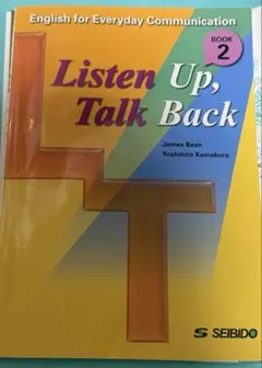 ListenUp,TalkBack